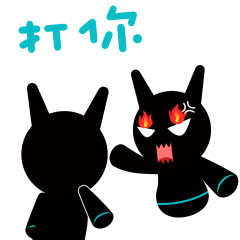 公司吉祥物玩偶“小魔人”表情包以及周边设计