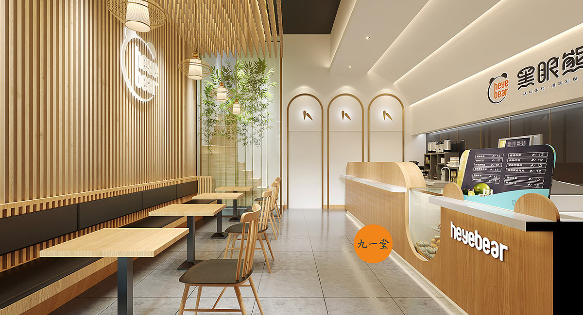 黑眼熊_寿司店品牌升级_店面装修设计（图ZMjQwMzE0MjQ0） - 品牌 - 站酷设计师品牌设计公司原创素材 - 站酷ZCOOL