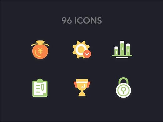 稻壳 96icons  