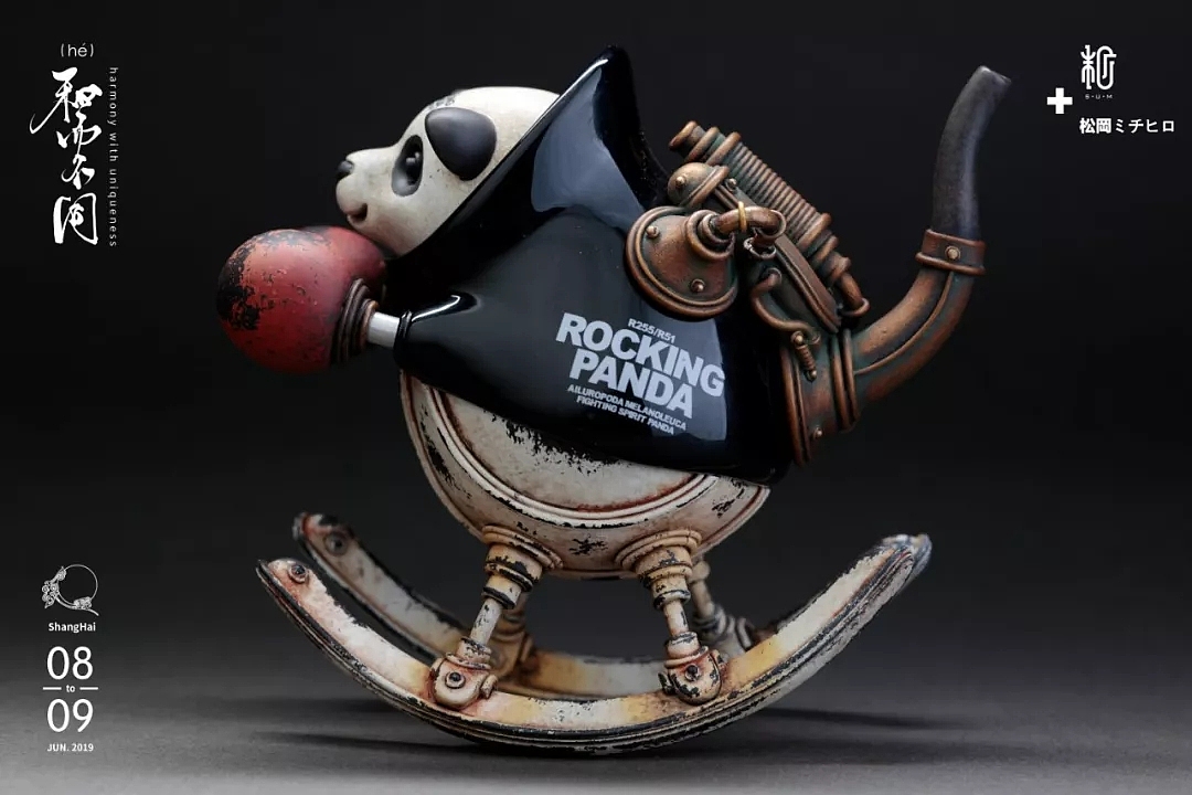 末那末匠丨松岡ミチヒロ「Rocking Panda」（图ZMTU5MjQ3MTMy） - 手办/模玩 - 站酷设计师末那工作室原创素材 - 站酷ZCOOL