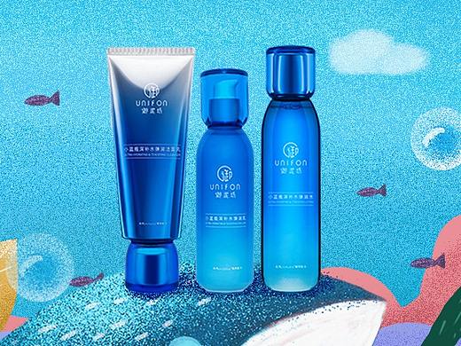 手繪banner化妝品banner（個(gè)人主頁(yè)-ZNDIwNzQzOTI=） - 運(yùn)營(yíng)設(shè)計(jì) - 站酷設(shè)計(jì)師曾小香原創(chuàng)素材 - 站酷ZCOOL