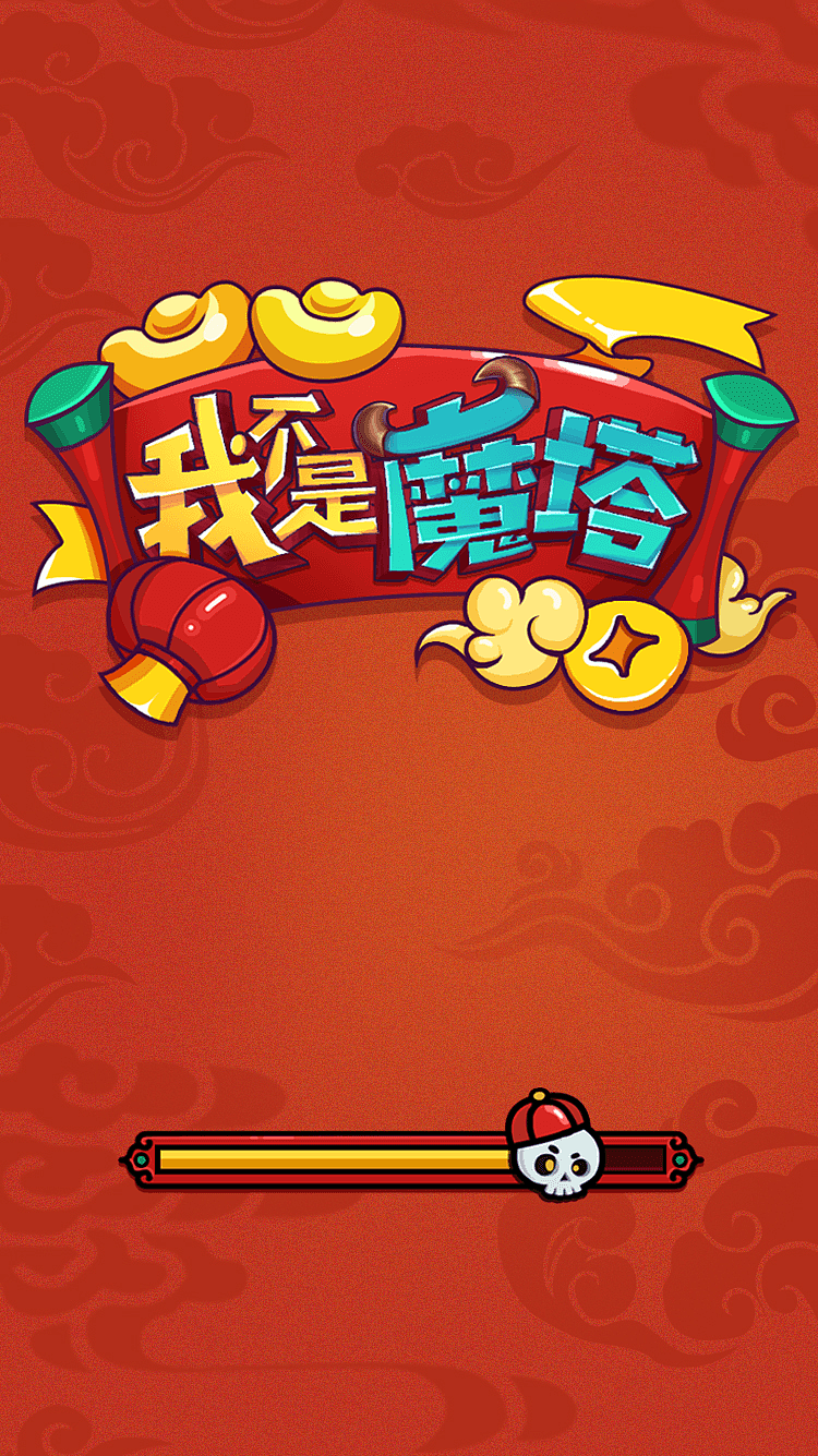 游戏LOGO（图ZMTk0MTI4MDMy） - 游戏UI - 站酷设计师PIKOE原创素材 - 站酷ZCOOL