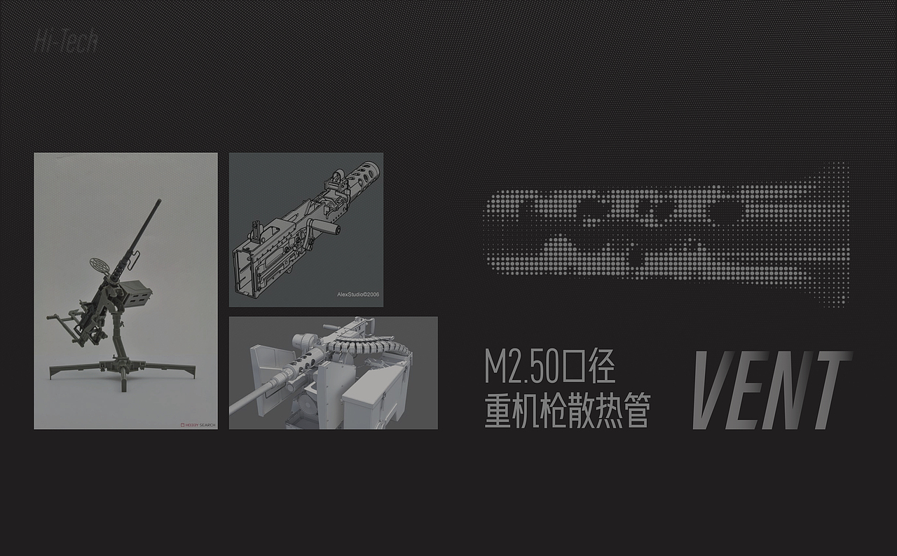 游戏公司logo设计（图ZMjY3MzA5MTcy） - Logo - 站酷设计师赵粥原创素材 - 站酷ZCOOL