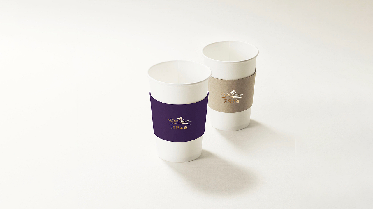 骊郡华府品牌视觉案例