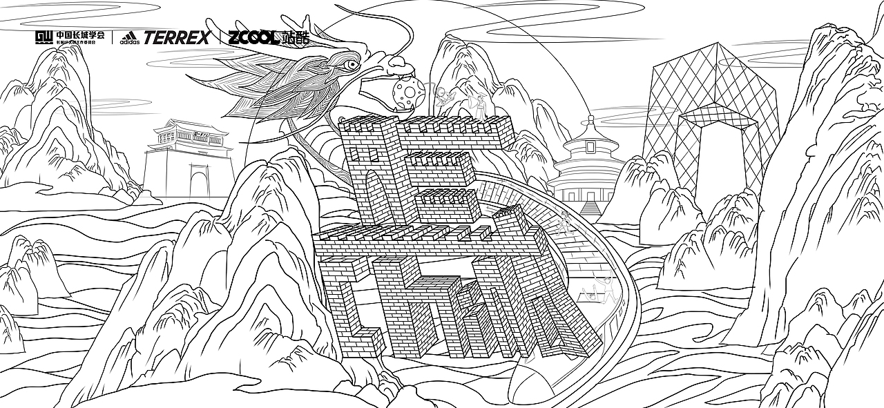 古今对话（图ZMjc2NTMxMjA4） - 图案 - 站酷设计师W_Garmy原创素材 - 站酷ZCOOL