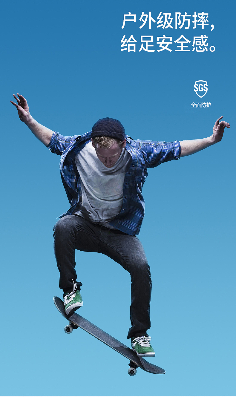 一款液态硅胶描述等