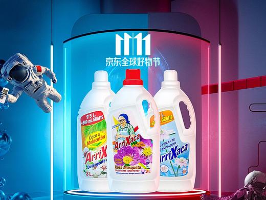 首页（个人主页-ZNDA1NjAyNTY=） - 其他平面 - 站酷设计师纳西尔原创素材 - 站酷ZCOOL