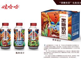 包装