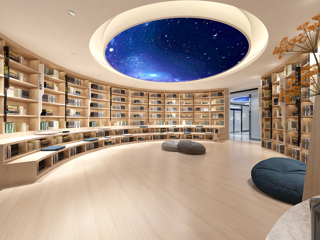 党建服务中心（图ZMjEzMzAwMDAw） - 家装设计 - 站酷设计师是语呀原创素材 - 站酷ZCOOL