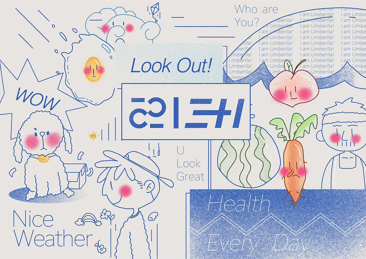 E&H LAB STUDIO 工作室视觉设计（图ZMjI0NjY2NDAw） - 品牌 - 站酷设计师Ryan软嗯原创素材 - 站酷ZCOOL