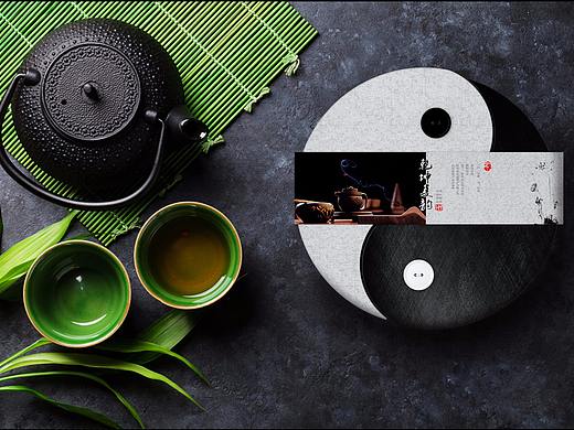 茶叶包装