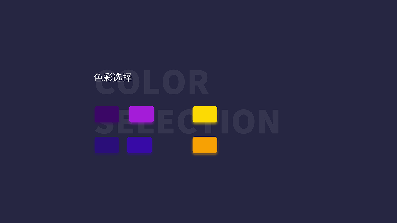 2019部分作品
