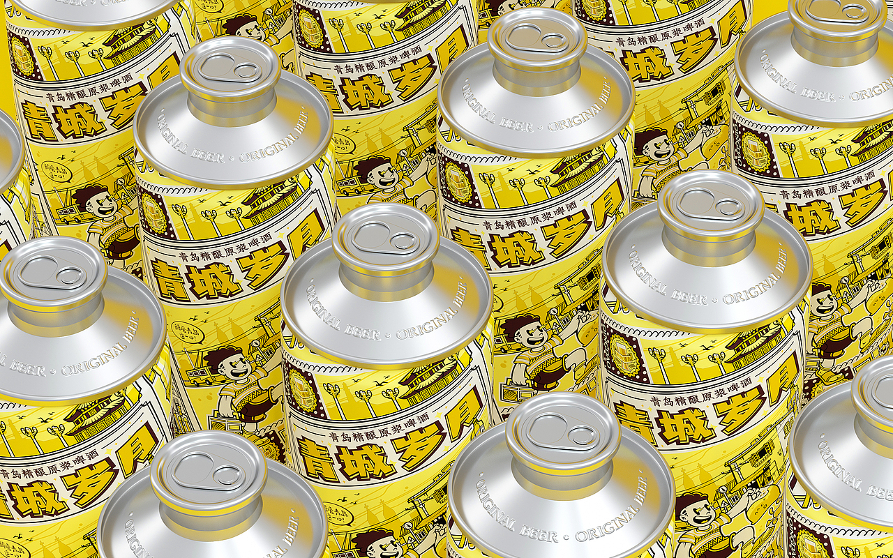 青城岁月精酿原浆啤酒包装设计