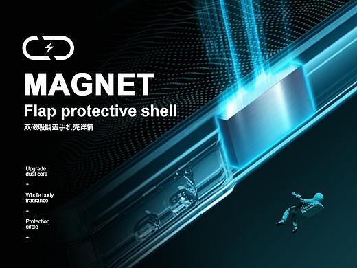 詳情（個(gè)人主頁-ZNTYzNjI4NDQ=） - 電商 - 站酷設(shè)計(jì)師LIGHT拾光原創(chuàng)素材 - 站酷ZCOOL