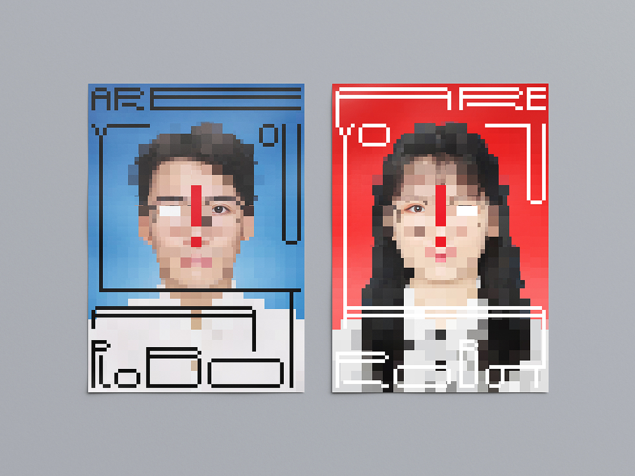 你是机器人吗（图ZMzA0NzU3MTY0） - 海报 - 站酷设计师zenglik原创素材 - 站酷ZCOOL