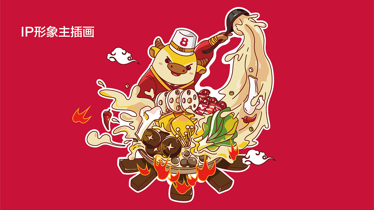 胡麻乱烫（图ZMjA2MzY4MTQ4） - 品牌 - 站酷设计师莹LY原创素材 - 站酷ZCOOL