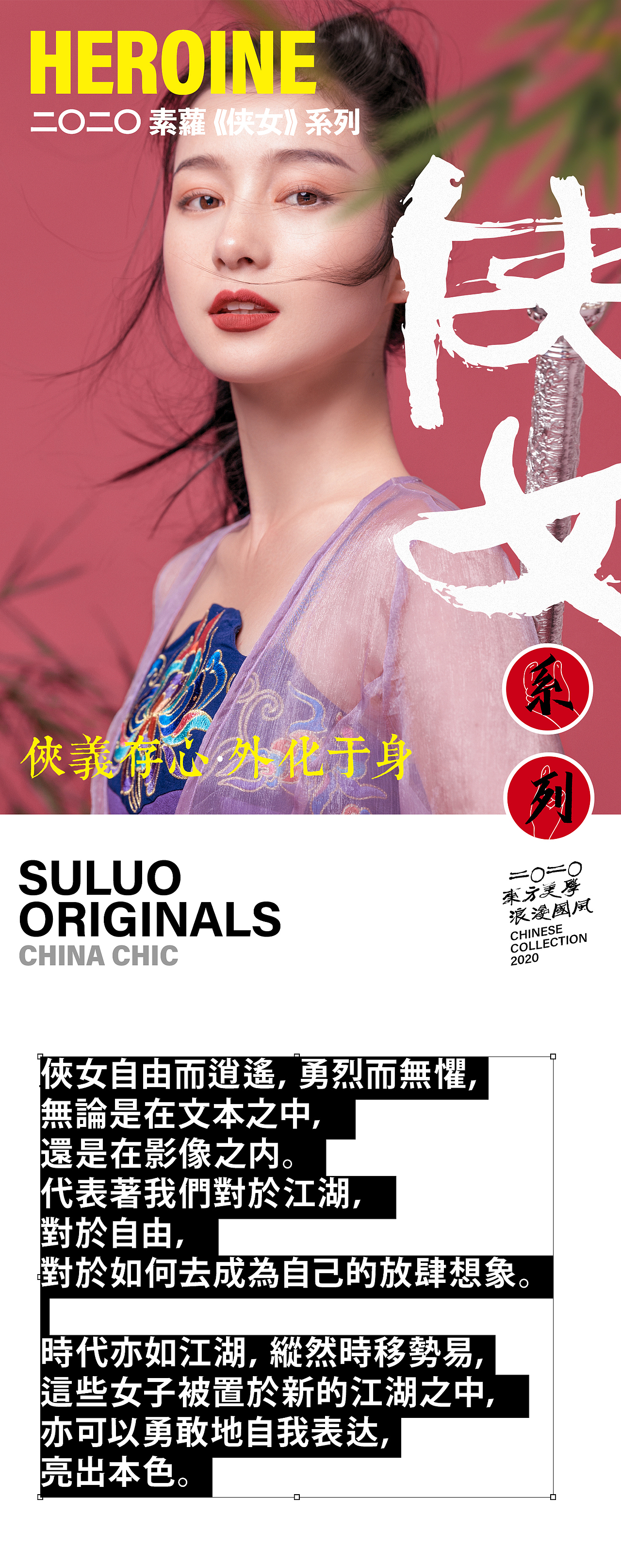 最近的一些调色和设计（图ZMjA2ODMyODc2） - 其他平面 - 站酷设计师liustars原创素材 - 站酷ZCOOL