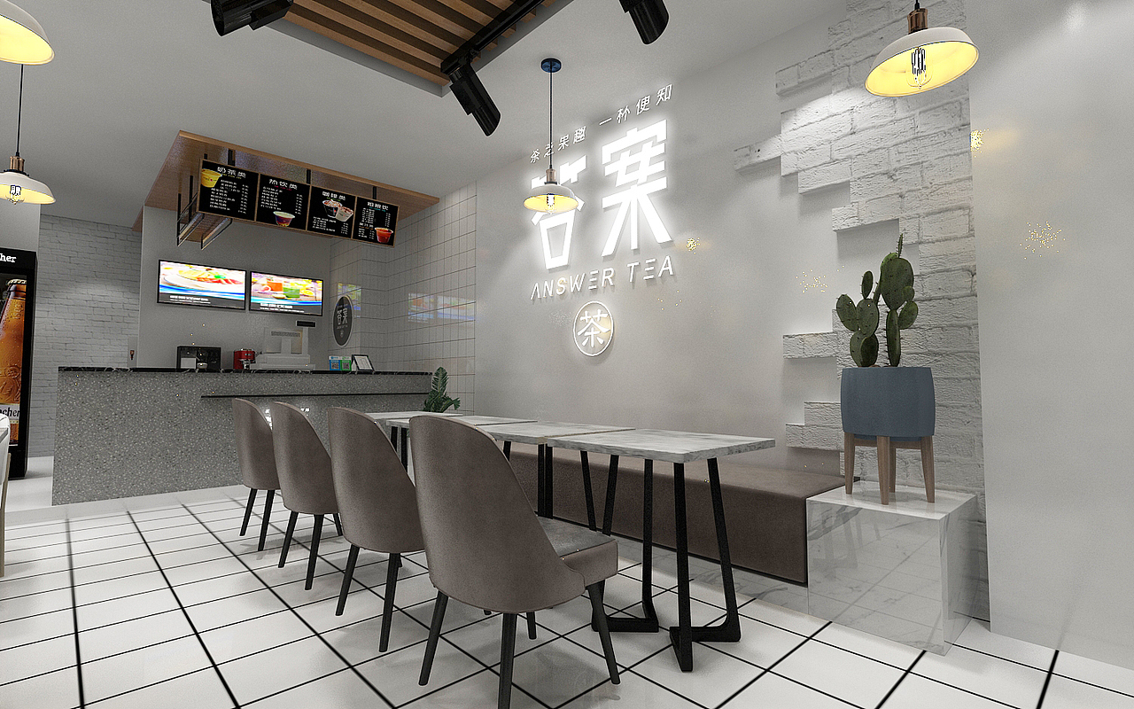 答案奶茶店（图ZMjQyOTYxMDQ0） - 家装设计 - 站酷设计师3D设计联系我原创素材 - 站酷ZCOOL