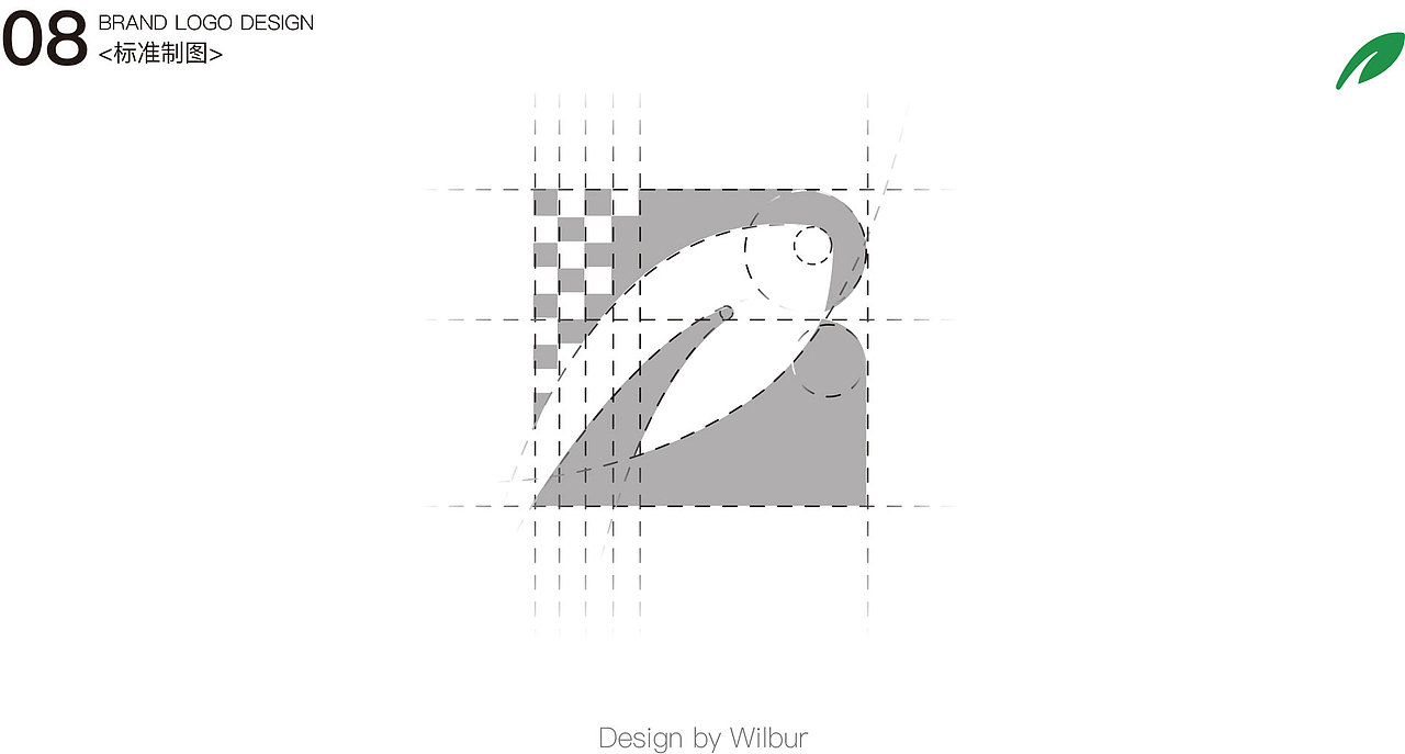 邦瑞园林LOGO设计（图ZMjg4MzU1NTUy） - Logo - 站酷设计师Guuuuuuuuuuuu原创素材 - 站酷ZCOOL