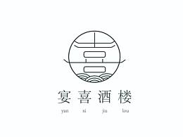 宴会