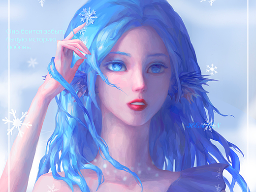 ❄️✨️（个人主页-ZNzE0NDA4ODg=） - 艺术插画 - 站酷设计师洇白原创素材 - 站酷ZCOOL