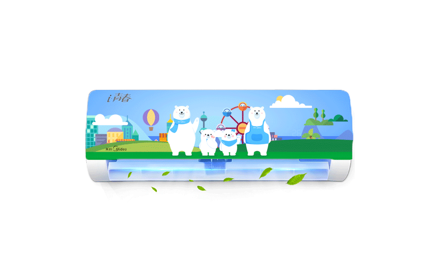 美的空调吉祥物设计——幸福北极熊一家（图ZODYxNjAzMjg=） - IP形象 - 站酷设计师叶小天才原创素材 - 站酷ZCOOL