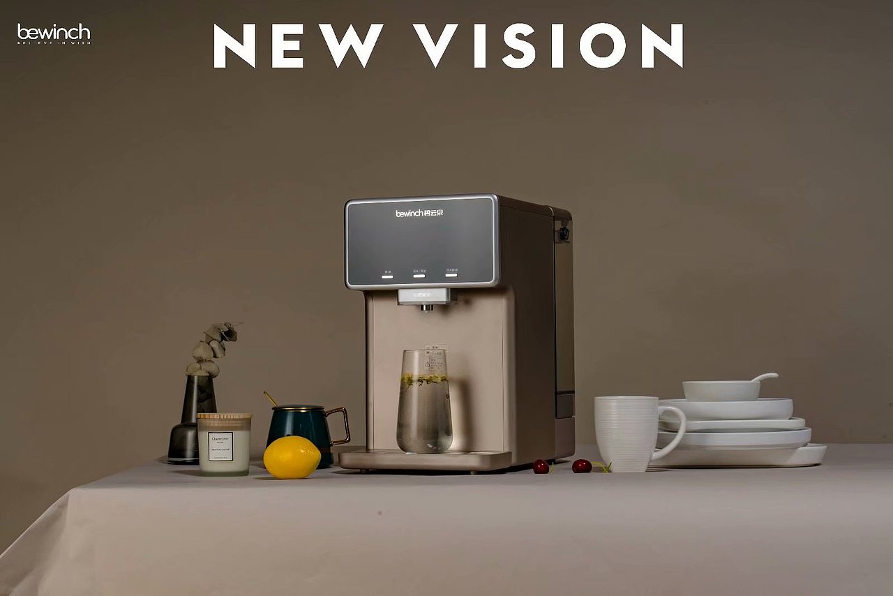 碧云泉免安装净饮机