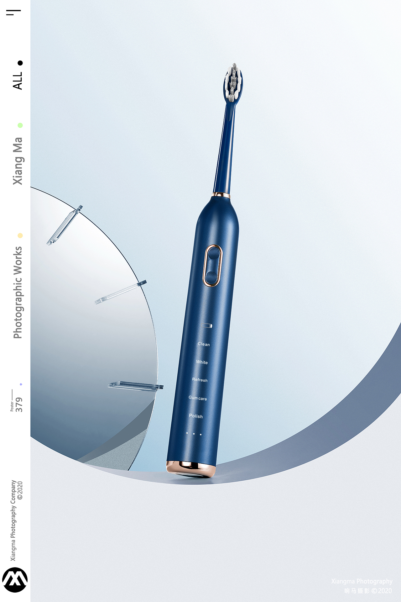 HILEE牙刷|响马摄影（图ZMjE2ODA3MDcy） - 产品摄影 - 站酷设计师响马摄影原创素材 - 站酷ZCOOL