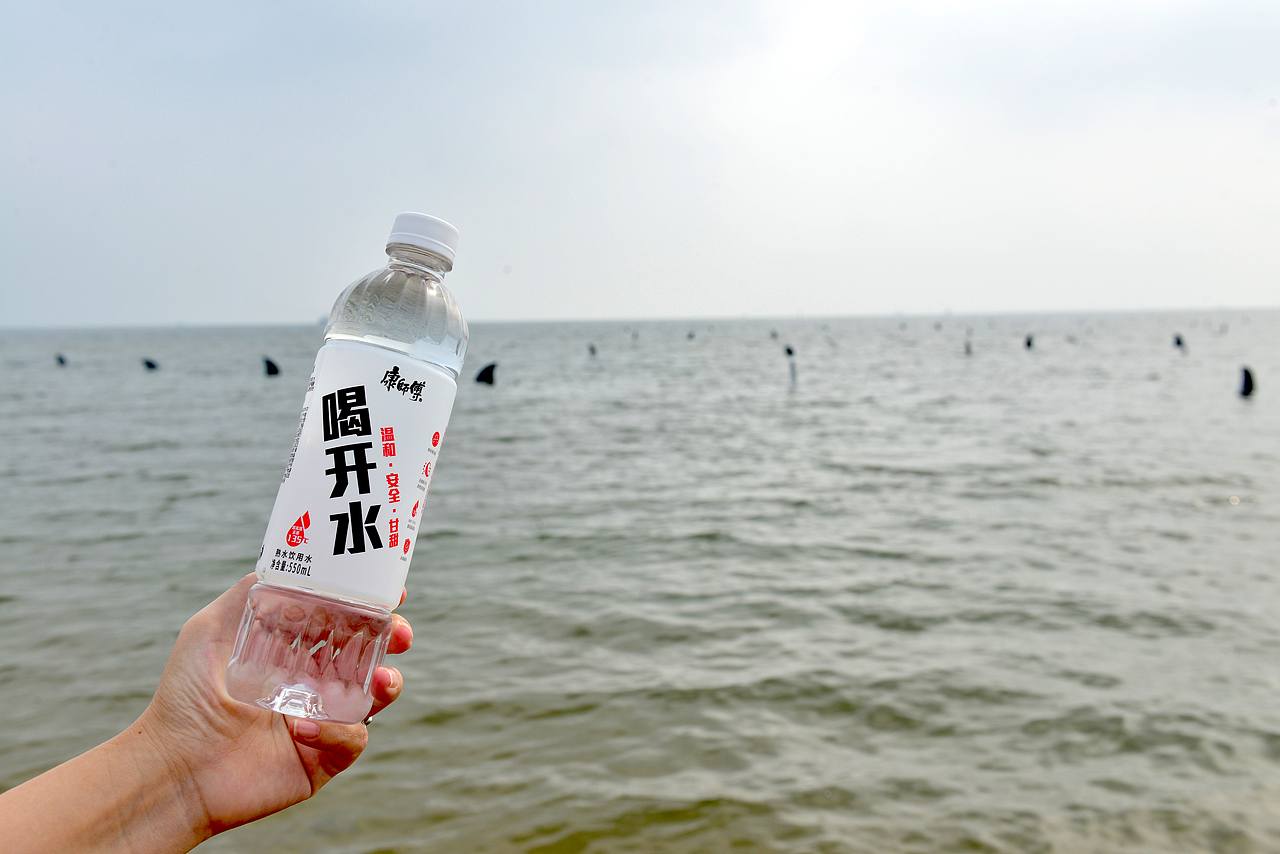 太和汤-康师傅喝开水（图ZMjI4MDMyMzc2） - 产品摄影 - 站酷设计师YoungHuiHui原创素材 - 站酷ZCOOL