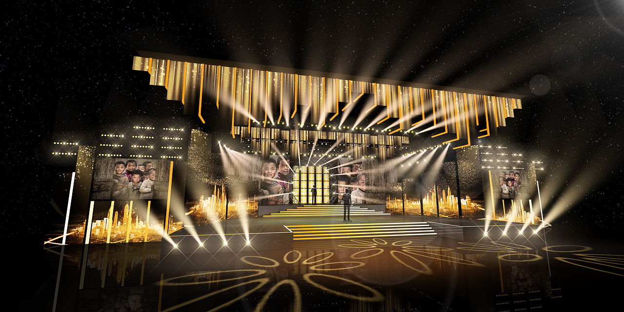 《扶贫晚会》舞美设计