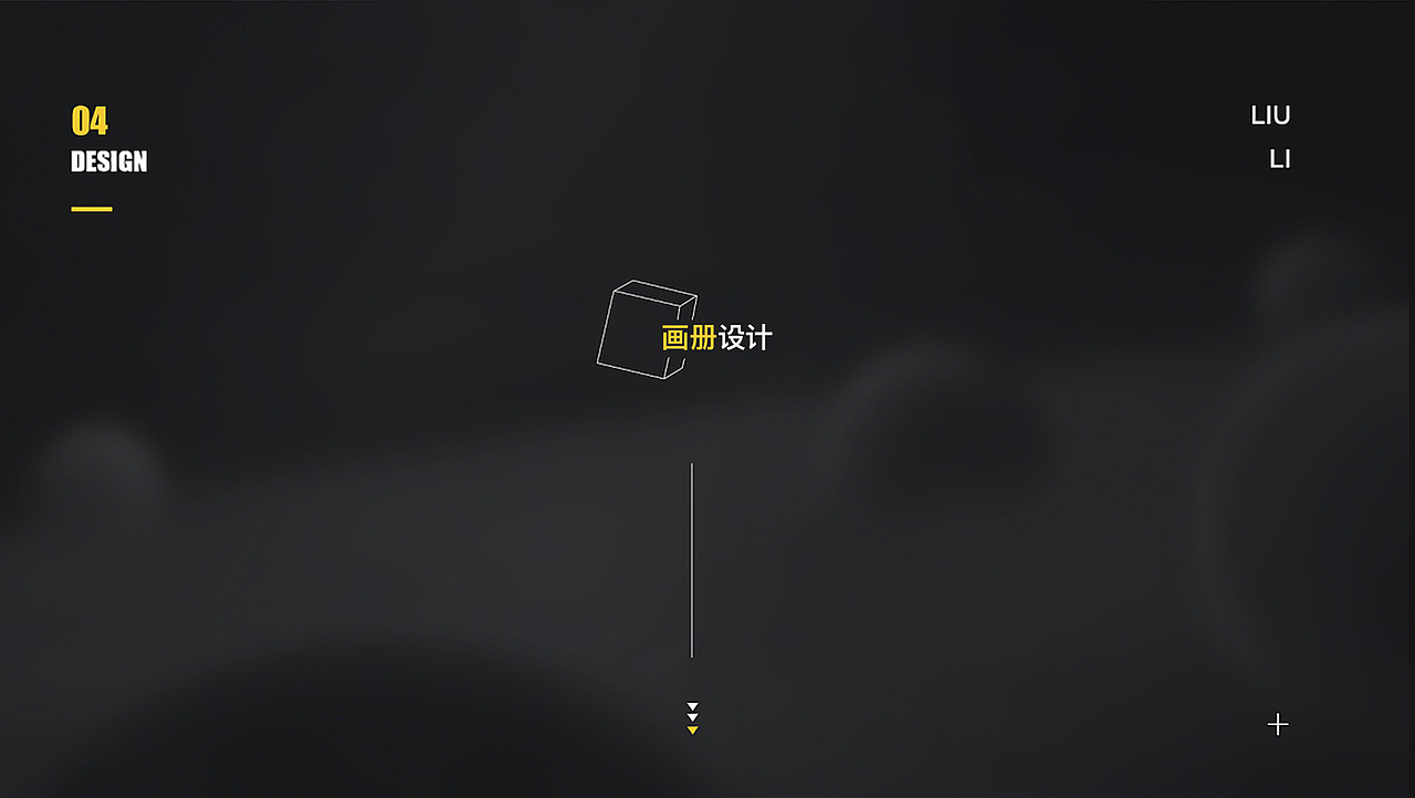 作品集（图ZMjc1NTY0OTE2） - 电商 - 站酷设计师白石三三原创素材 - 站酷ZCOOL