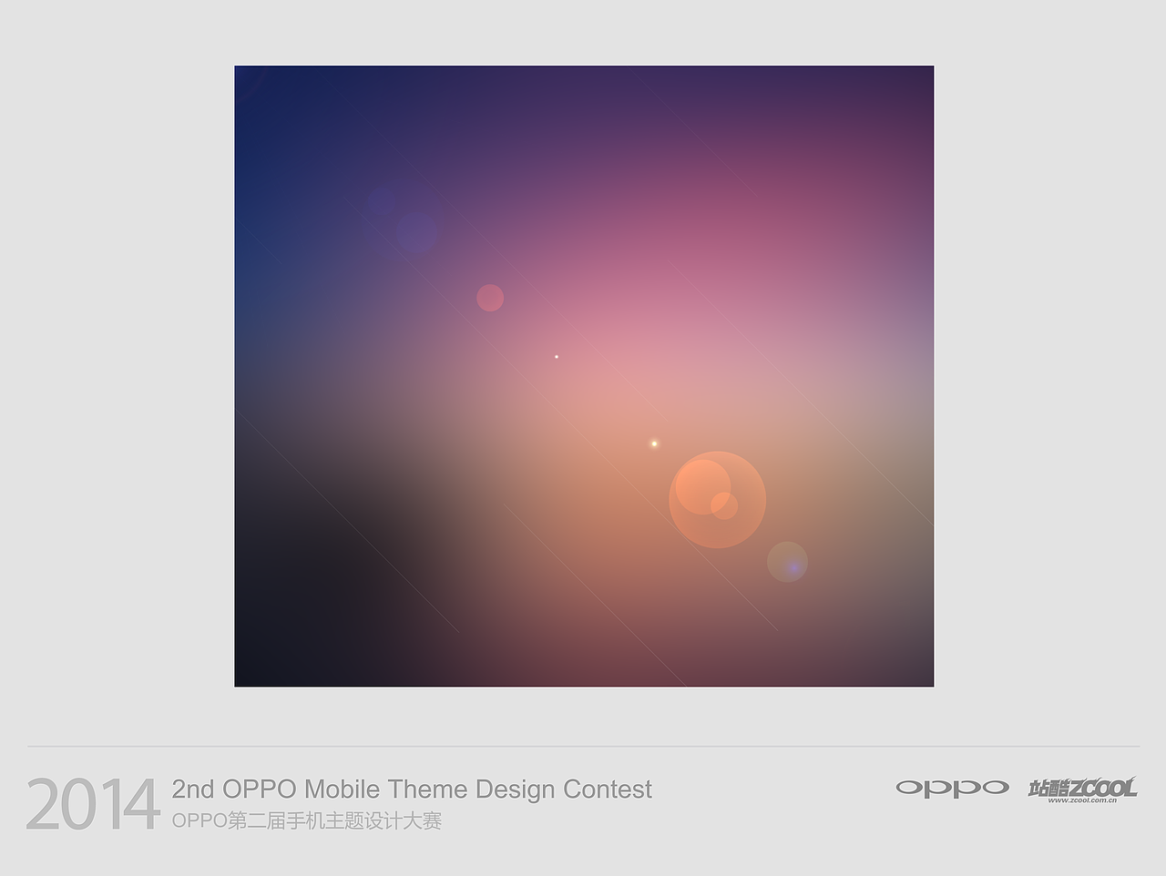 艳影（图ZMTUwOTM4NDQ=） - APP界面 - 站酷设计师Limi_m原创素材 - 站酷ZCOOL