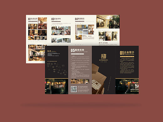 8（個人主頁-ZMTI2NDg4MTI=） - 宣傳物料 - 站酷設(shè)計師康華輝原創(chuàng)素材 - 站酷ZCOOL