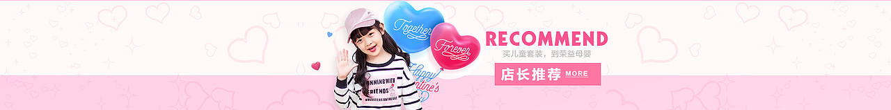 99大促首页（图ZOTA2MTc0MzI=） - 电商 - 站酷设计师我是小野蓝天原创素材 - 站酷ZCOOL