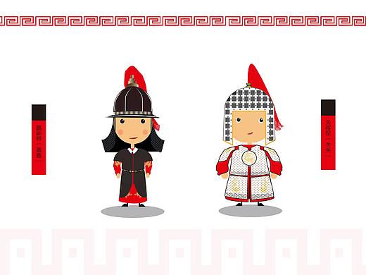 嘉峪关吉祥物设计