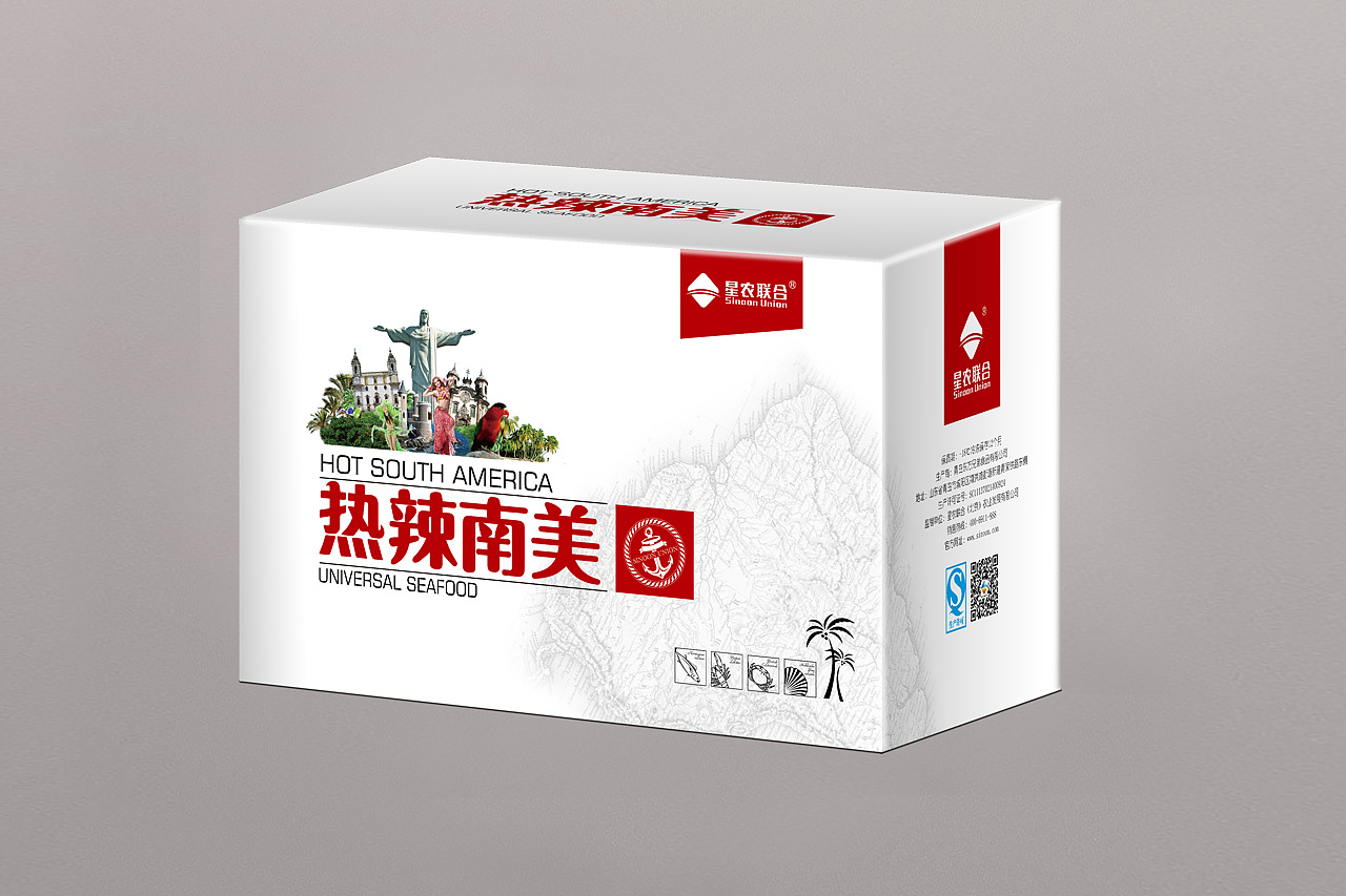 海鲜包装（图ZMTA4MDY2MDQ0） - 包装 - 站酷设计师天空燕原创素材 - 站酷ZCOOL