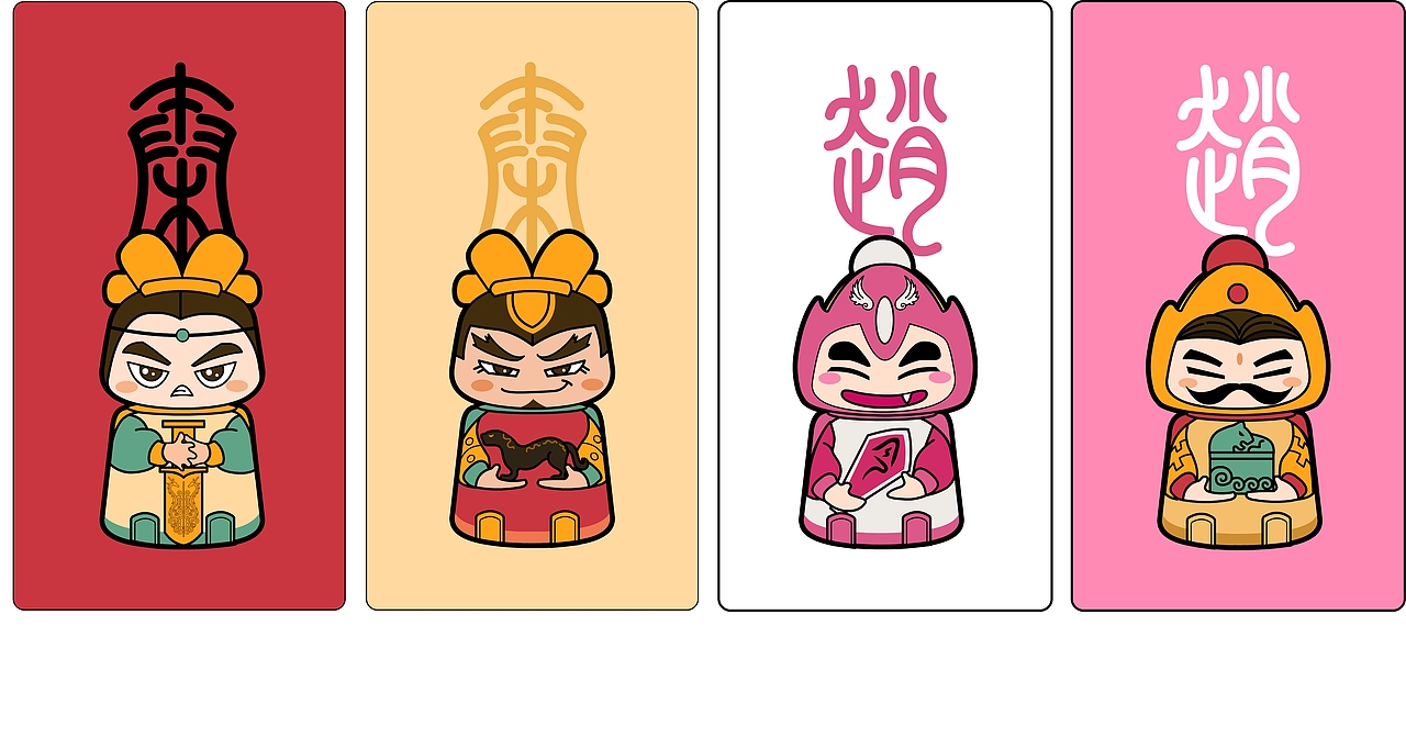 文创公仔设计（图ZMTU5NTc0MTIw） - 商业插画 - 站酷设计师鼎盛杨原创素材 - 站酷ZCOOL
