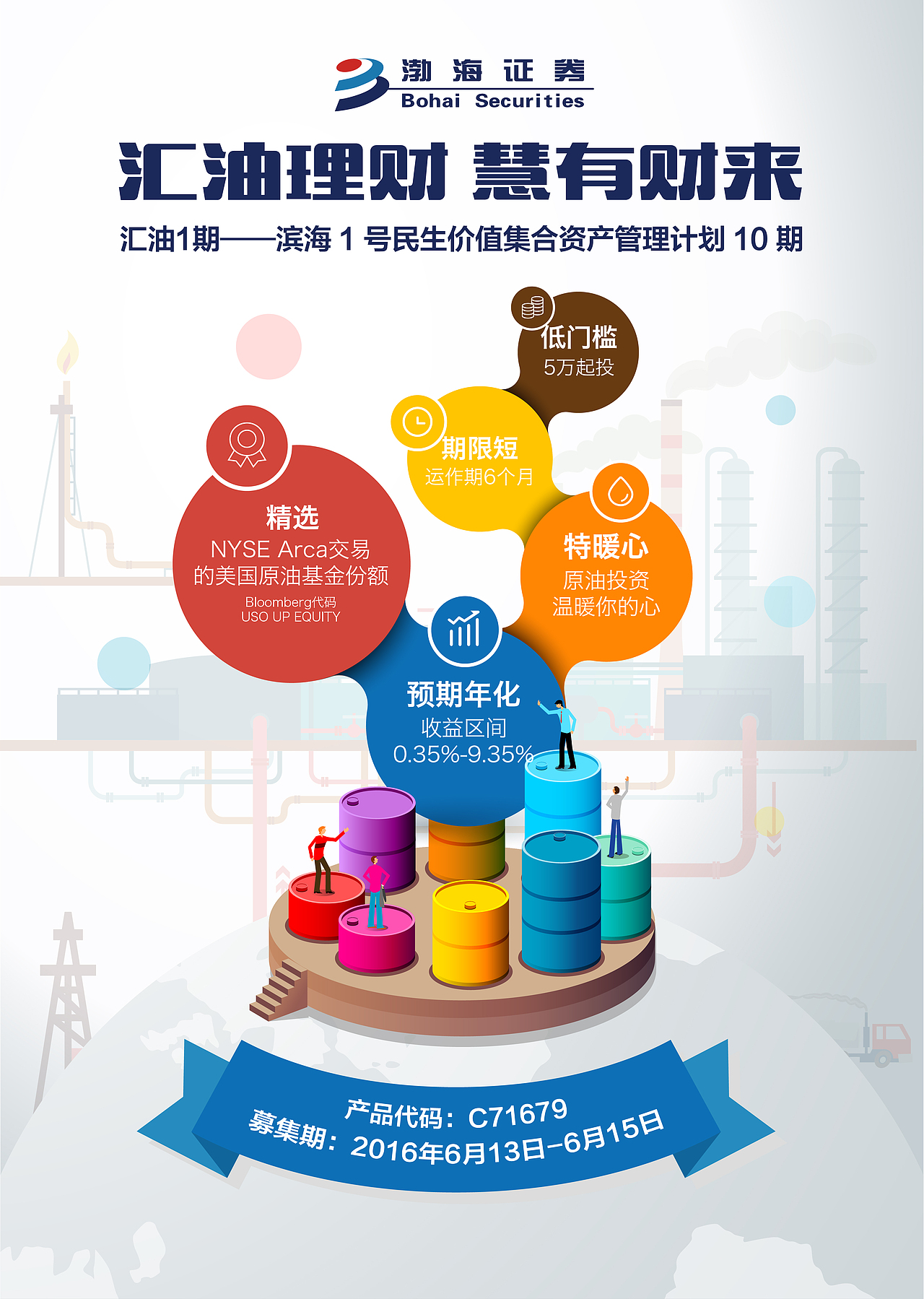 2016部分海报设计整理（图ZNjkwOTI3NzY=） - 海报 - 站酷设计师撸猫lucat原创素材 - 站酷ZCOOL
