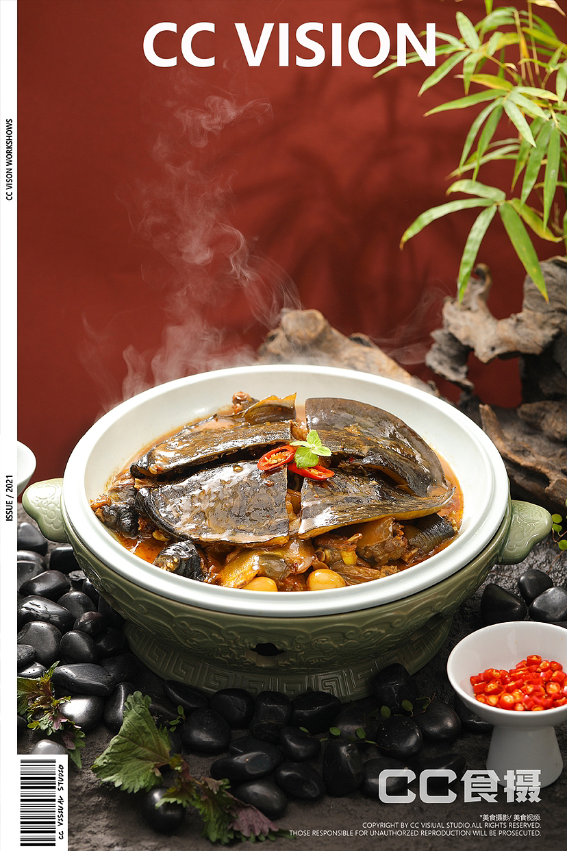 CC食摄&赣湘楼.雅宴