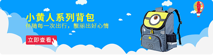 商城横幅banner（图ZMTQ5NjM5OTI4） - 运营设计 - 站酷设计师幂蜂原创素材 - 站酷ZCOOL