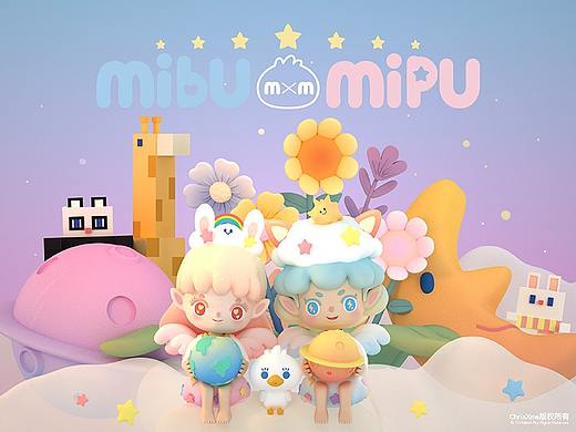 MibuMipu米布米卟