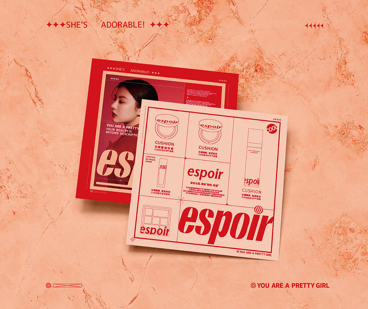 espoir520公关礼卡片设计（图ZMjk1MDYyNjg4） - 宣传物料 - 站酷设计师圈圈脑壳疼原创素材 - 站酷ZCOOL