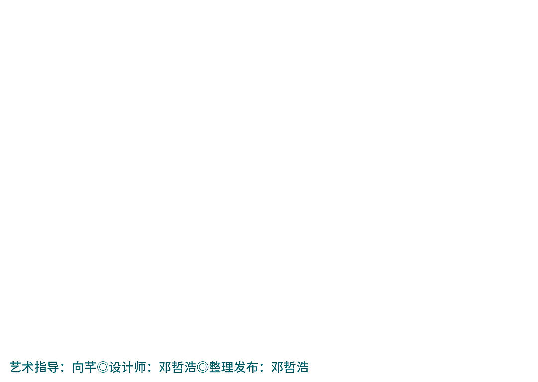 DAZZLEME|美妆包装设计|若非设计（图ZMjMxNTg4NjIw） - 包装 - 站酷设计师若非rufydesign原创素材 - 站酷ZCOOL