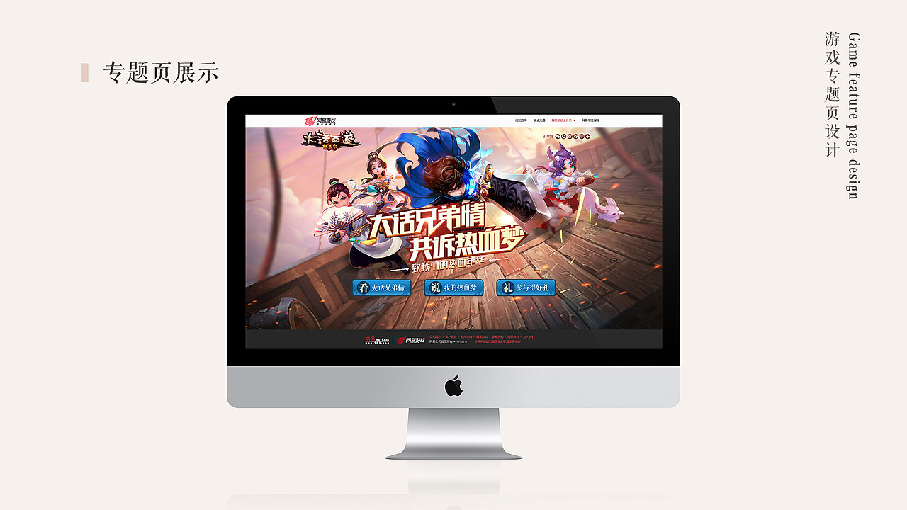 蒋双聿作品集（图ZOTYzMzk5NDQ=） - APP界面 - 站酷设计师雪莉酱Shirley原创素材 - 站酷ZCOOL