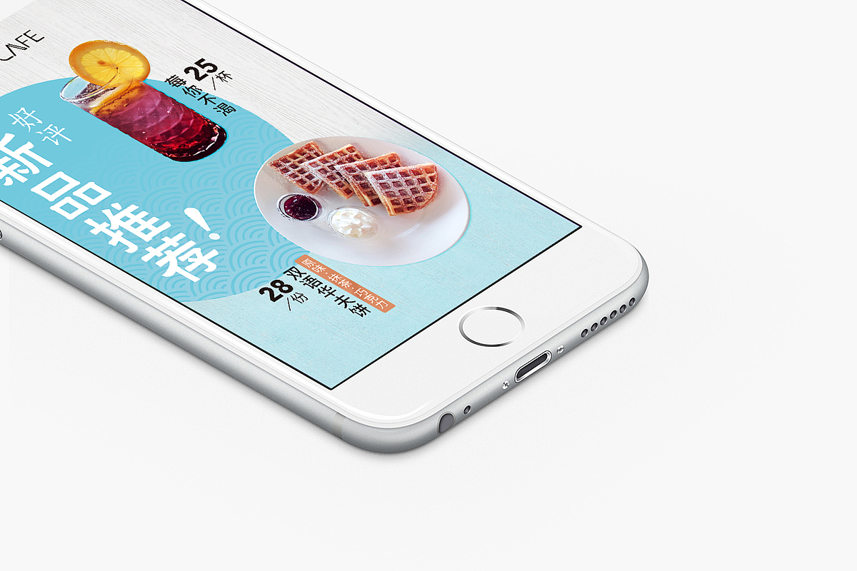 Hi-Work DNA CAFE · Recent Materials