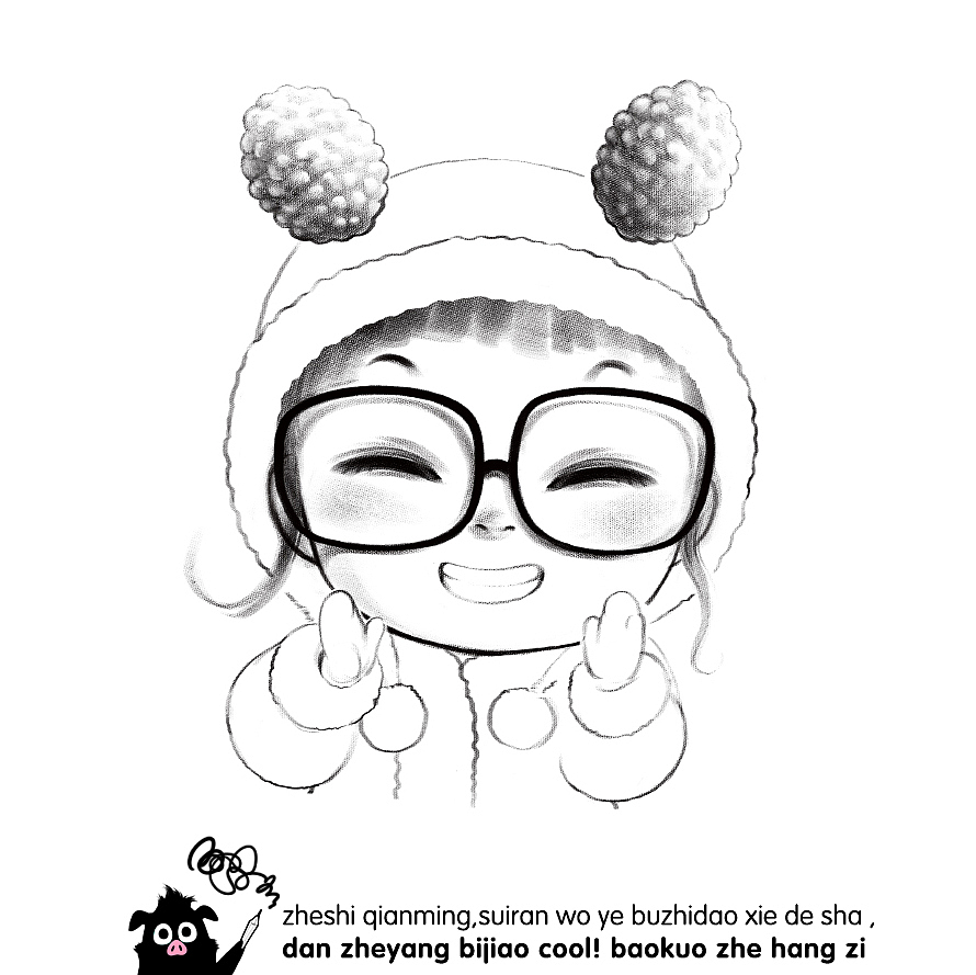 坚果妹妹（图ZMjE3OTAwNTY0） - 商业插画 - 站酷设计师土毛猪原创素材 - 站酷ZCOOL