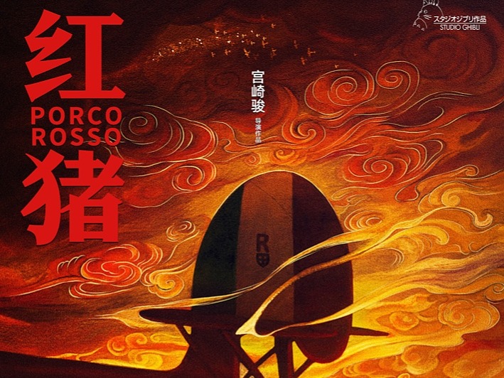 国风国潮插画