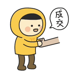 脑电波卡通形象－三套微信表情（图ZNDgwODEyODg=） - 网络表情 - 站酷设计师脑电波工作室原创素材 - 站酷ZCOOL