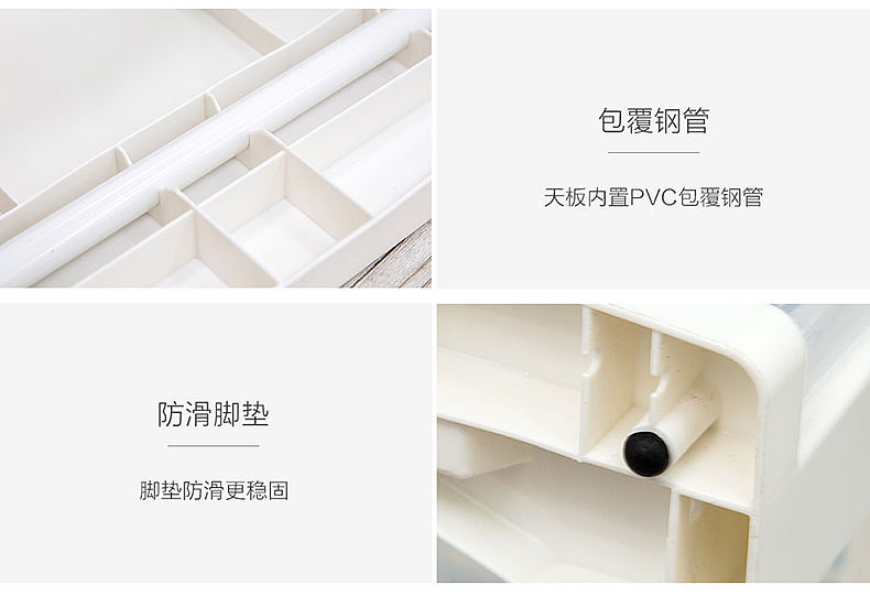 网页详情页收纳柜（图ZMTUzNzIyMTI0） - 其他网页 - 站酷设计师有钱儿原创素材 - 站酷ZCOOL