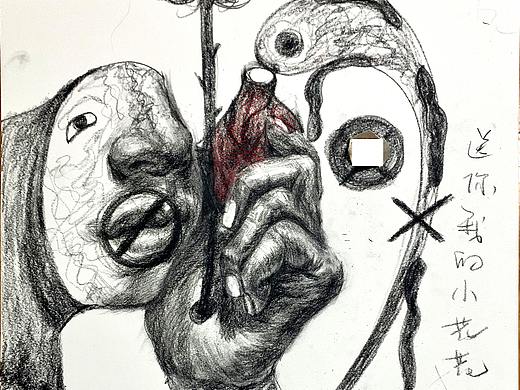 送你我的小花花